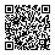 新屋市區鋼構廠房-QR CODE