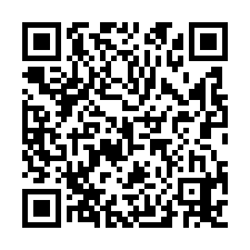 66快速道路旁*新穎*合法廠房-QR CODE