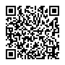 南崁交流道漂亮挑高天車廠房-QR CODE