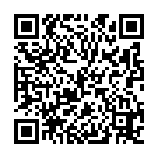 平鎮66快速路RC透天廠-QR CODE