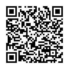 龍潭交流道6106大廠-QR CODE