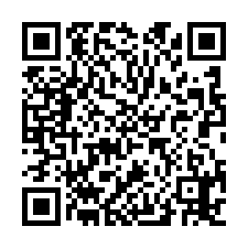 林口交流道全新乙工廠房-QR CODE