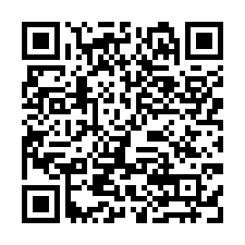 大園功學社658丁建分割案E-QR CODE