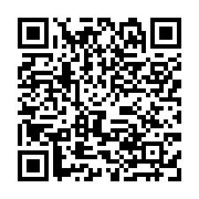 新屋922雙面路良田-QR CODE