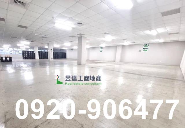 八德廠房-0