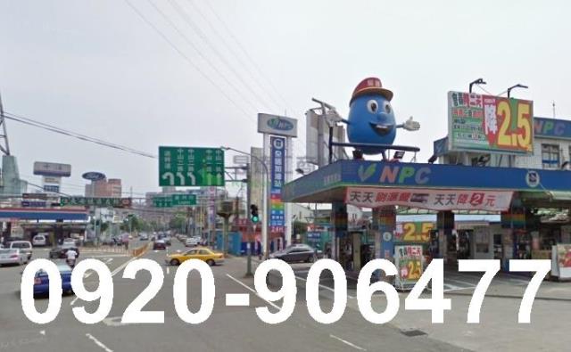 新北五股廠房-1