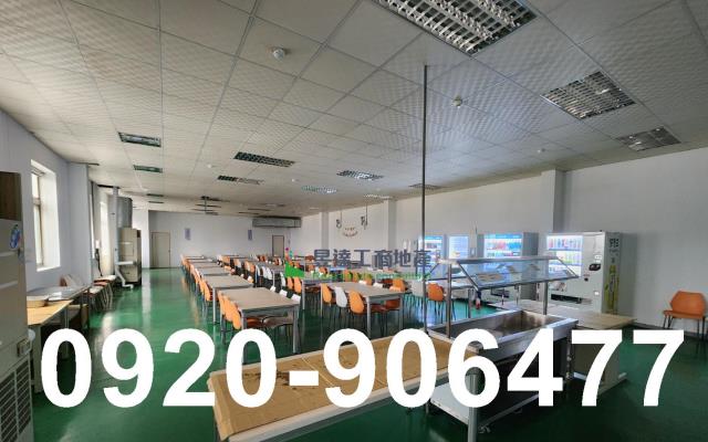 桃園平鎮廠房-1