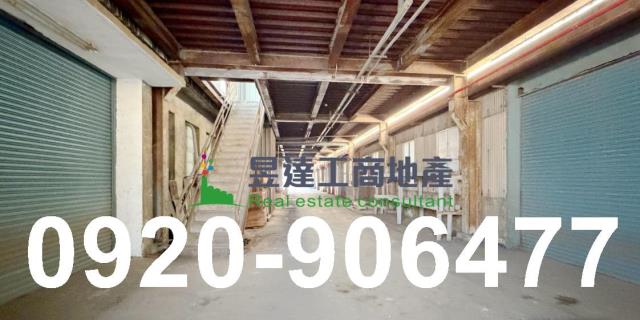 桃園中壢廠房-2