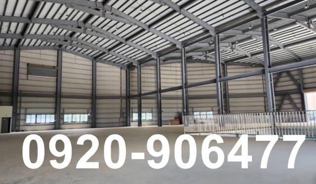 桃園楊梅廠房-1