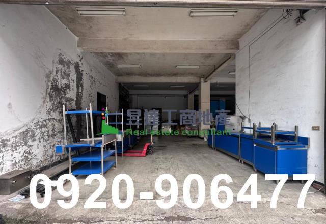 新北新莊廠房-2