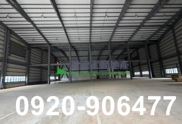 新北新莊廠房-1