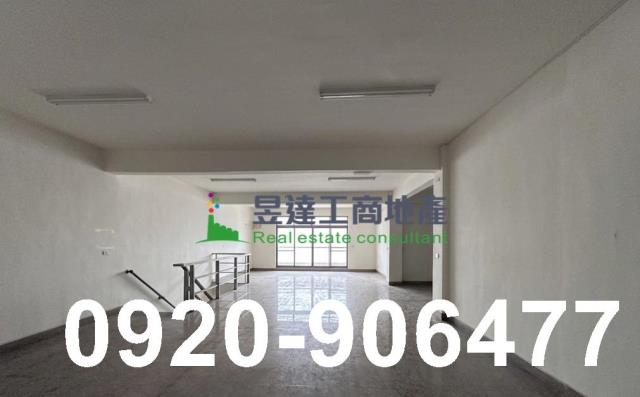 新北新莊廠房-0