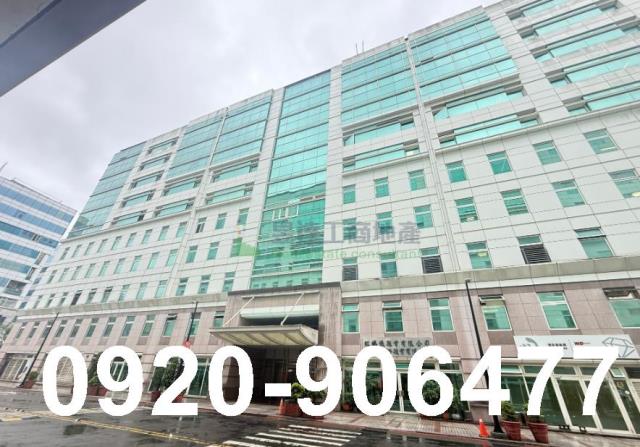 三重廠辦-0