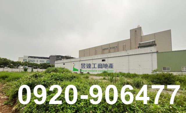 桃園大溪工業地-0