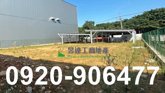桃園楊梅工業地-0
