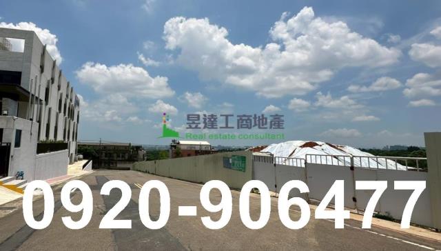 楊梅工業地-0
