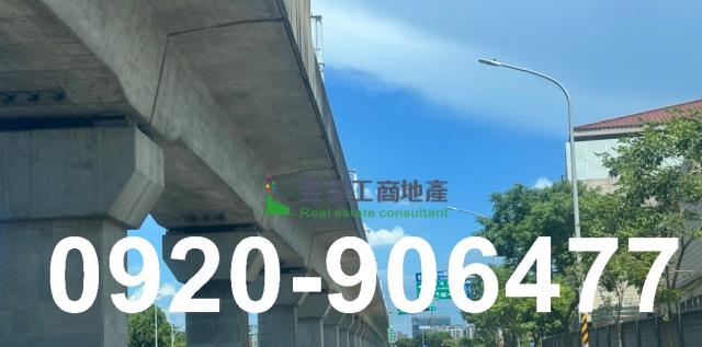 楊梅工業地-1