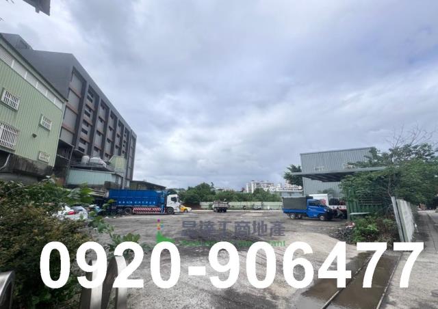 樹林工業地-3