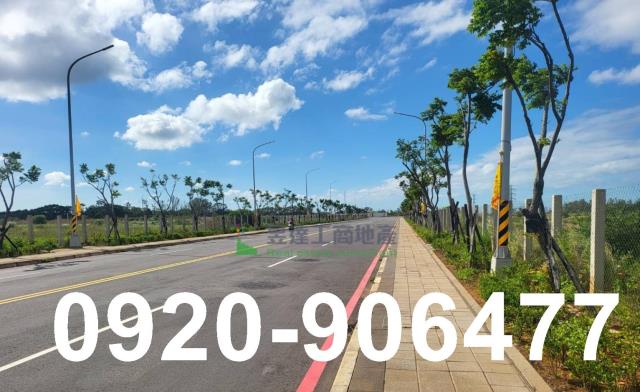 新北林口工業地-0