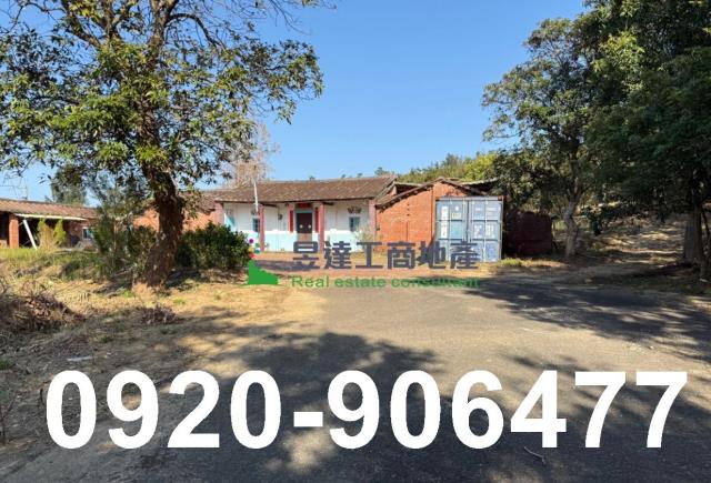 苗栗造橋農地-0