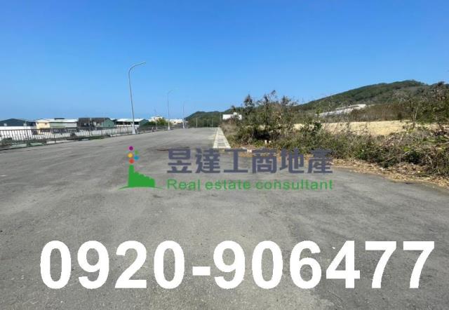 苗栗通霄工業地-0